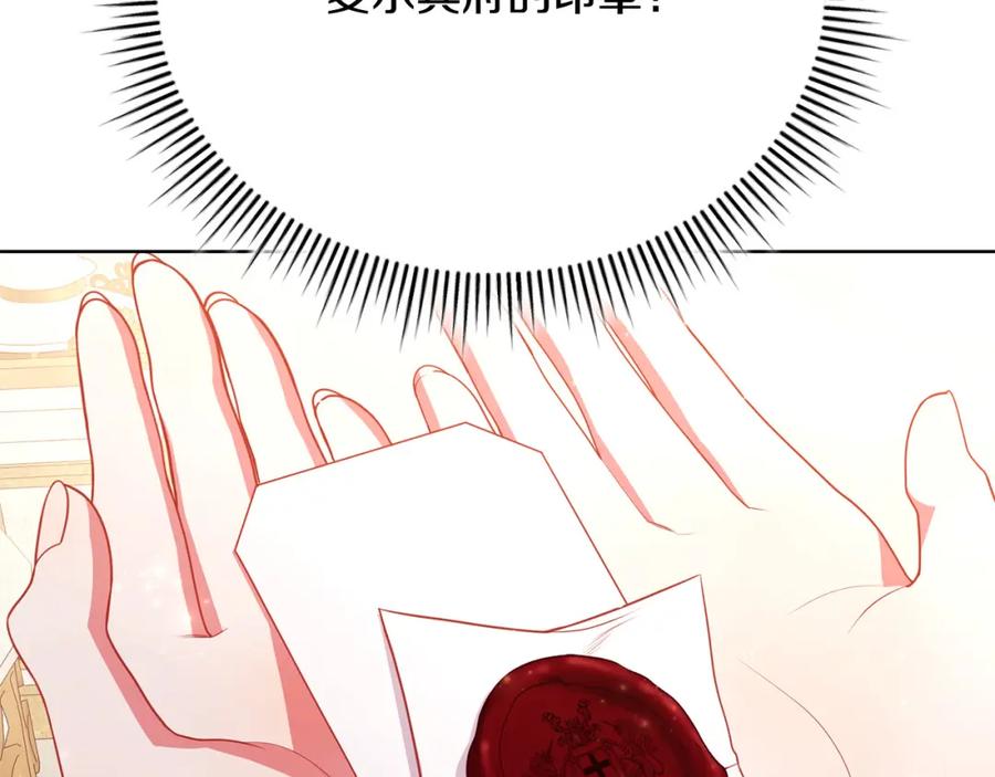 第212页