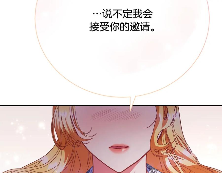 第218页