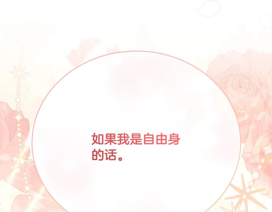 第220页