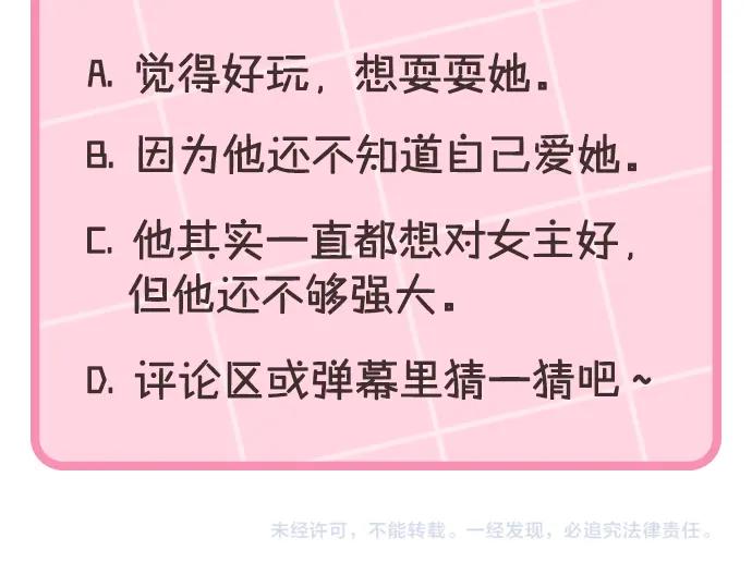 第226页
