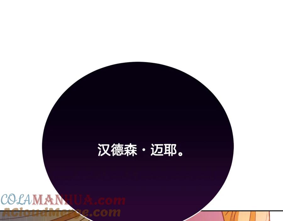 第217页
