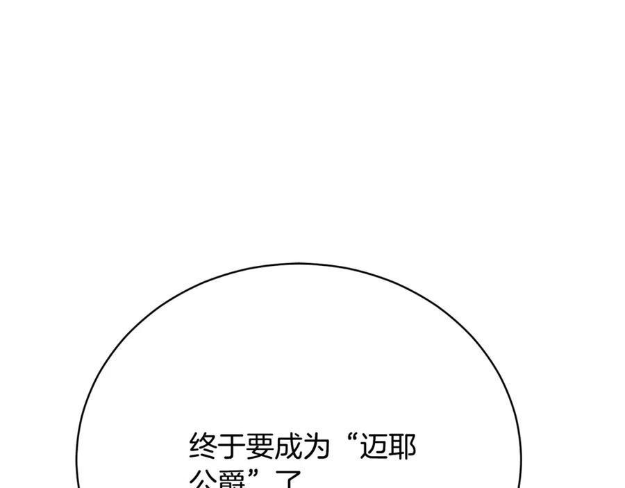 第223页