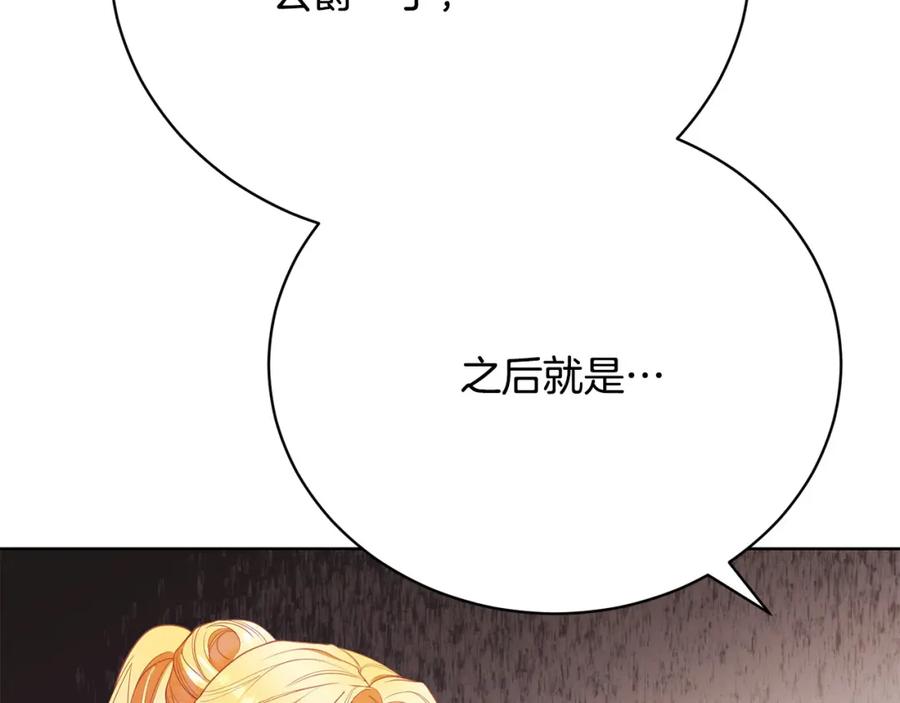 第224页