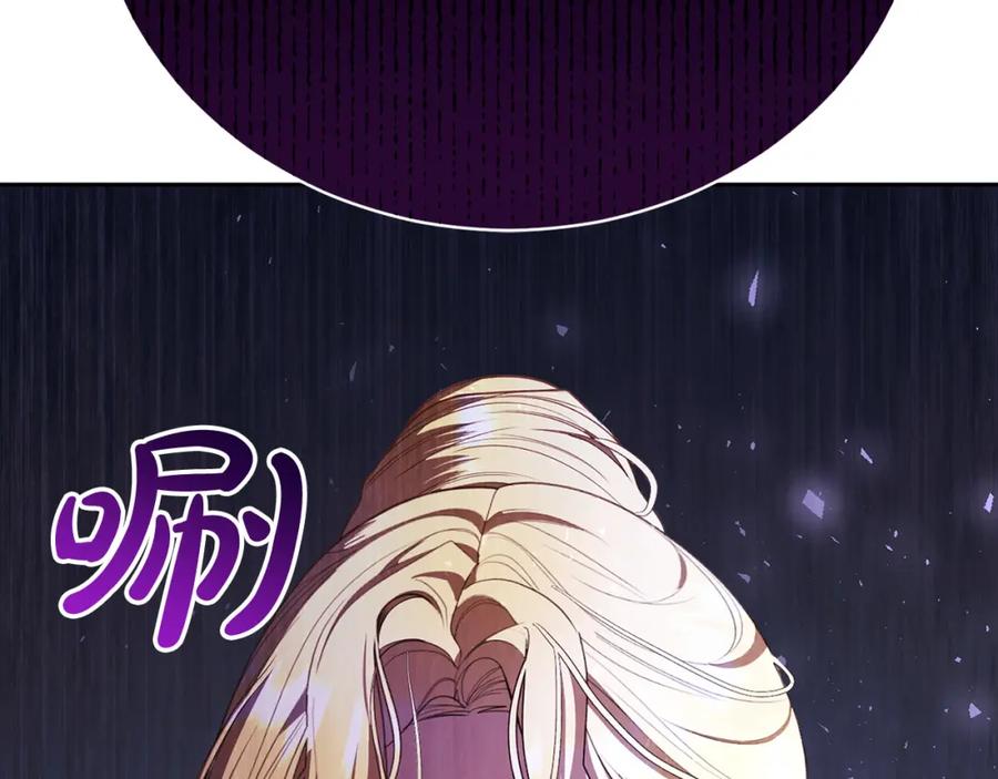第231页