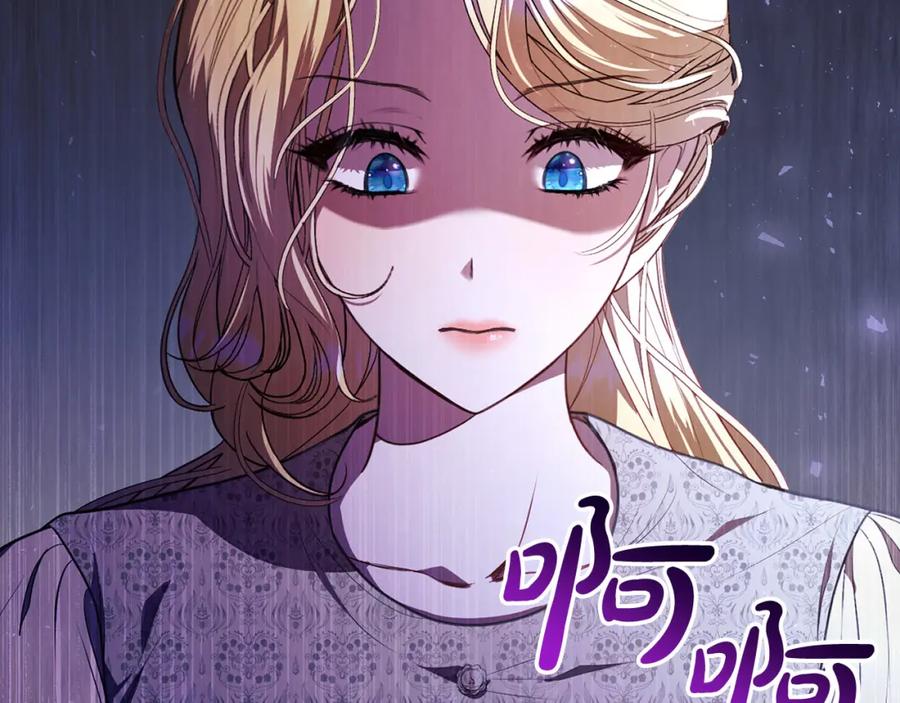 第232页