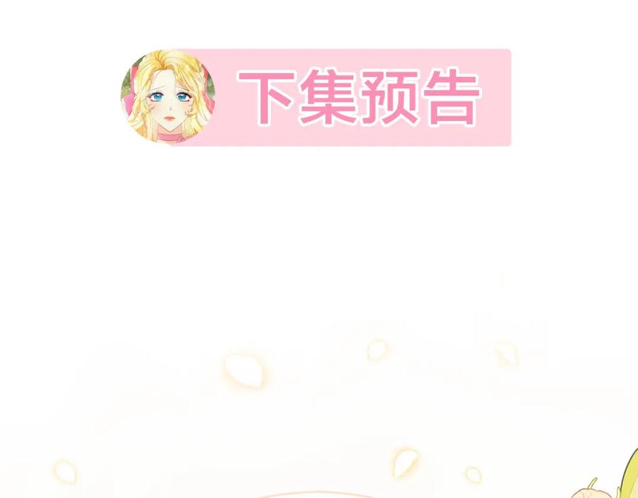 第235页