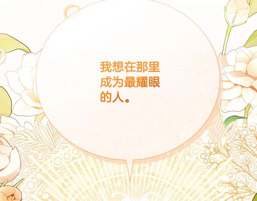 第236页