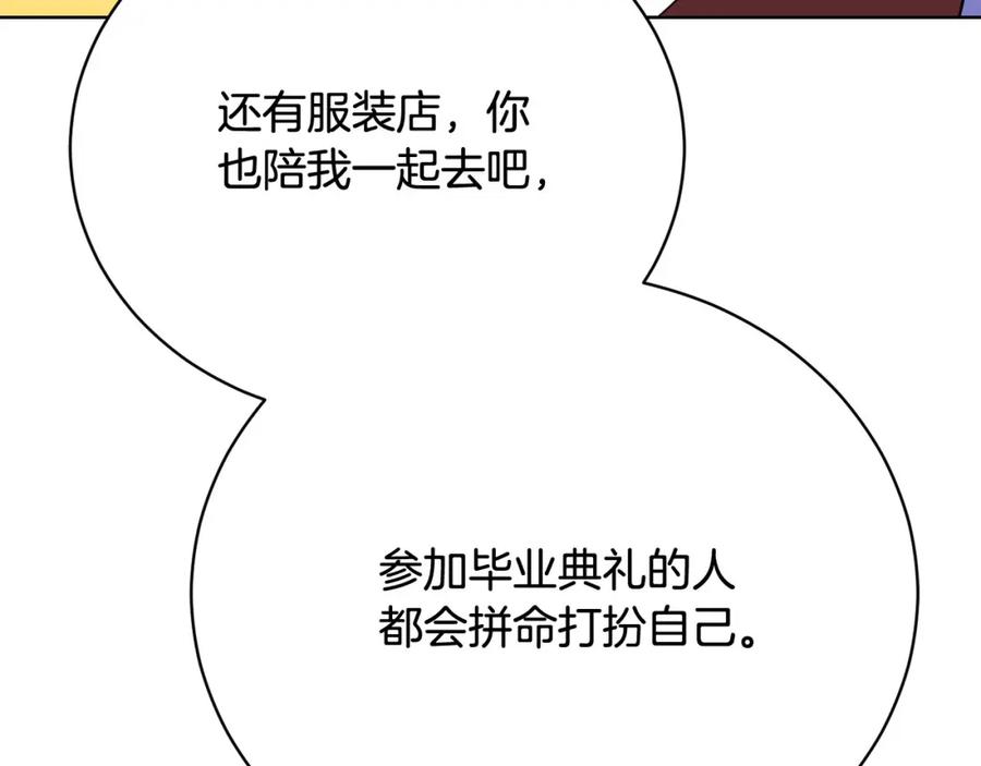 第242页