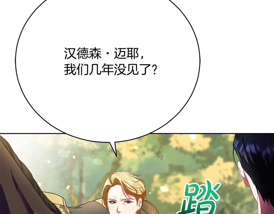 第206页