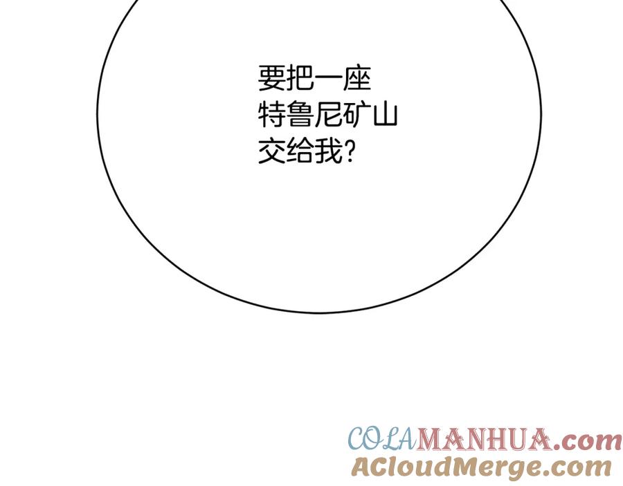 第217页