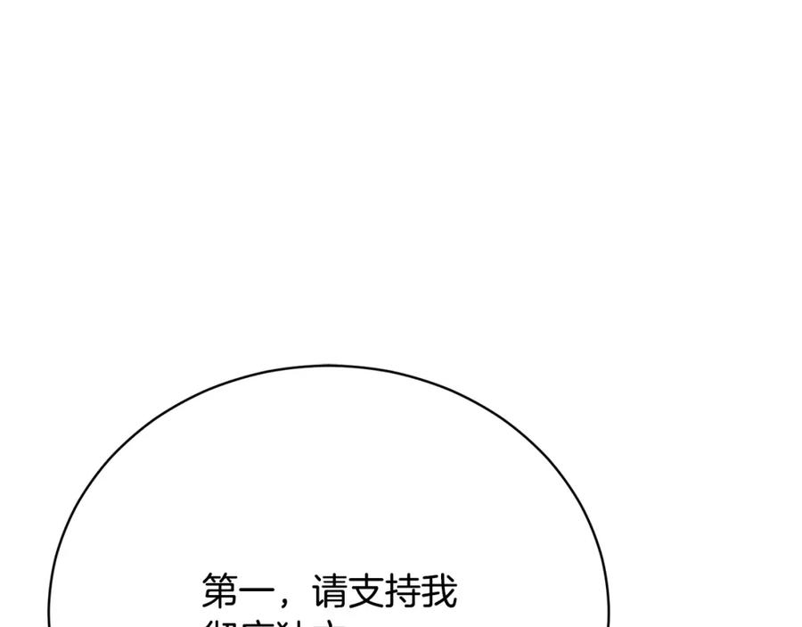第224页