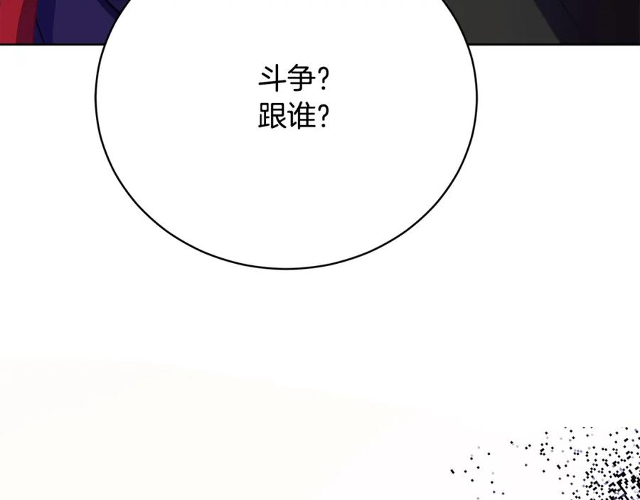 第227页