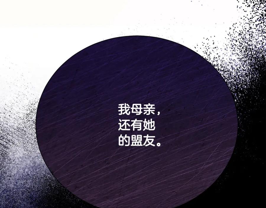 第228页