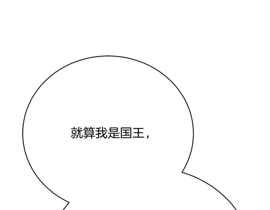 第232页