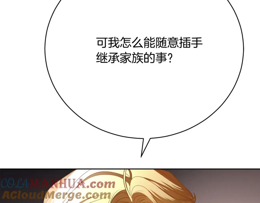 第233页