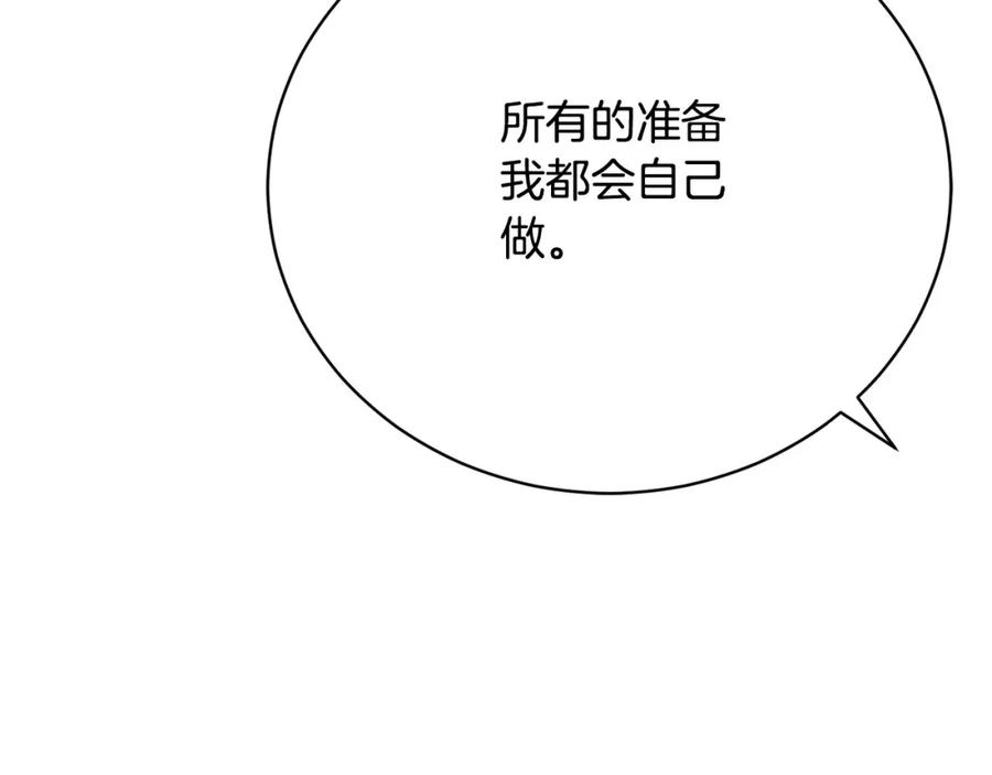 第235页