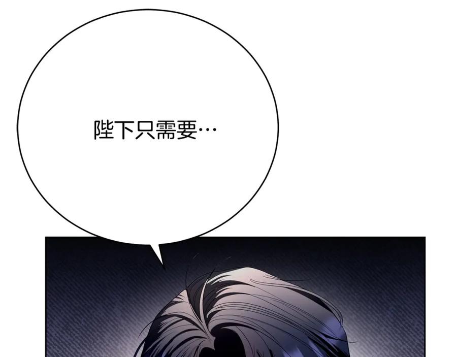 第236页