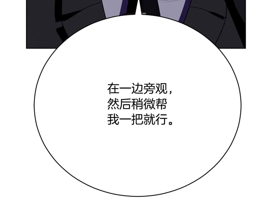 第238页