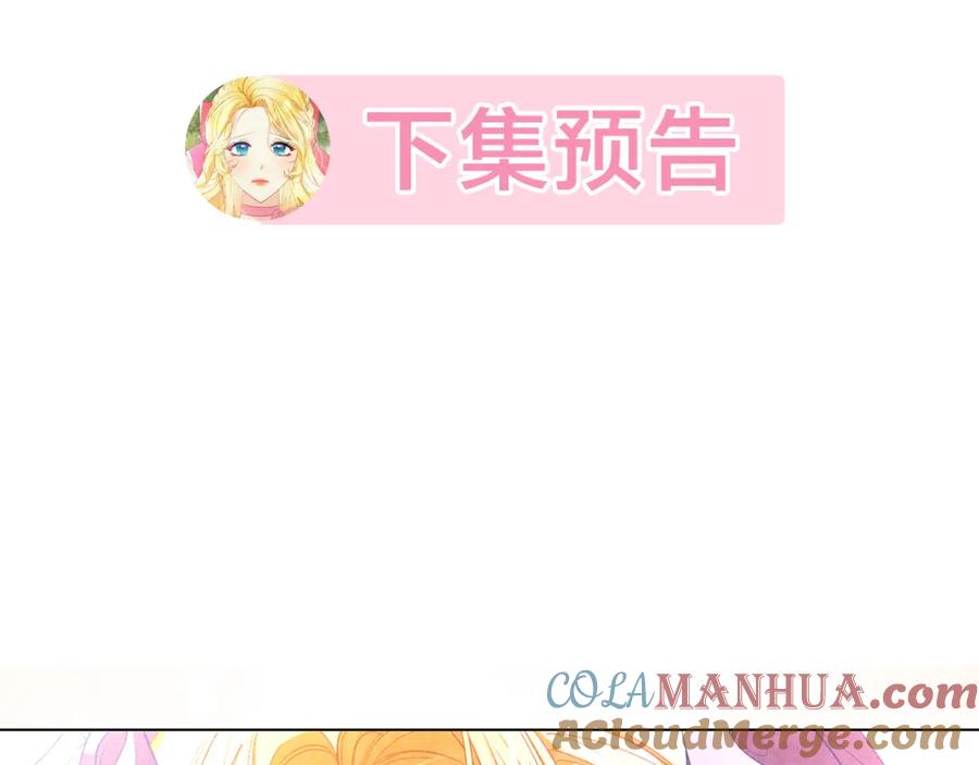 第249页