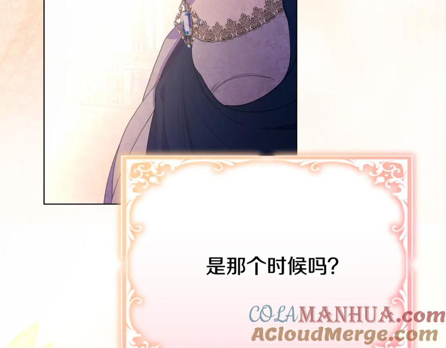 第253页