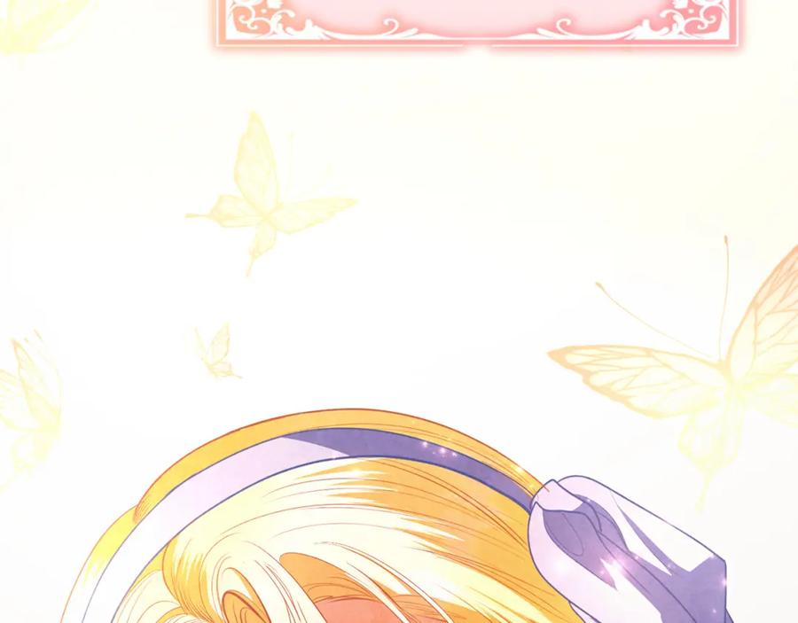 第254页