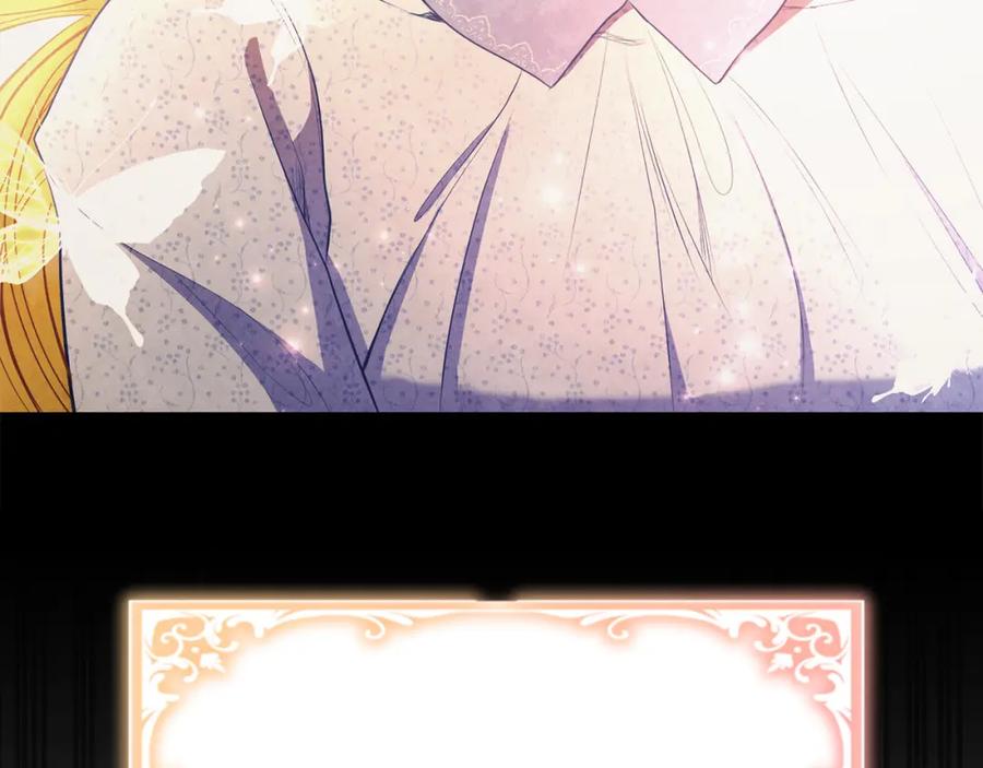 第256页