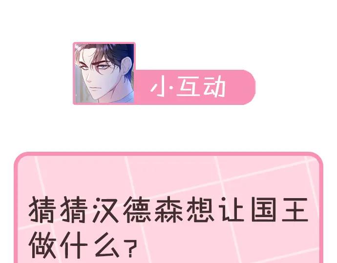 第260页