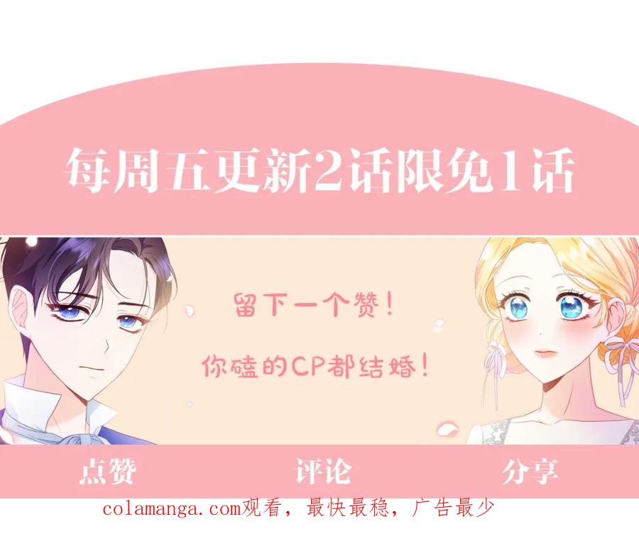 第263页