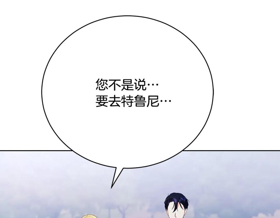 第199页