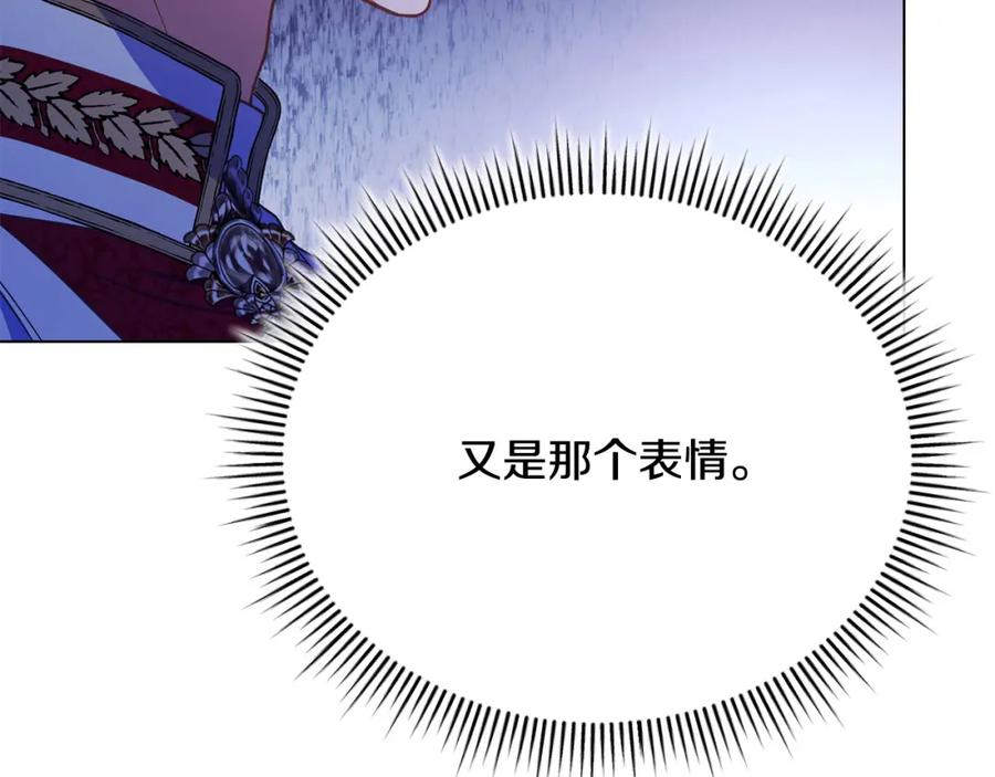第220页