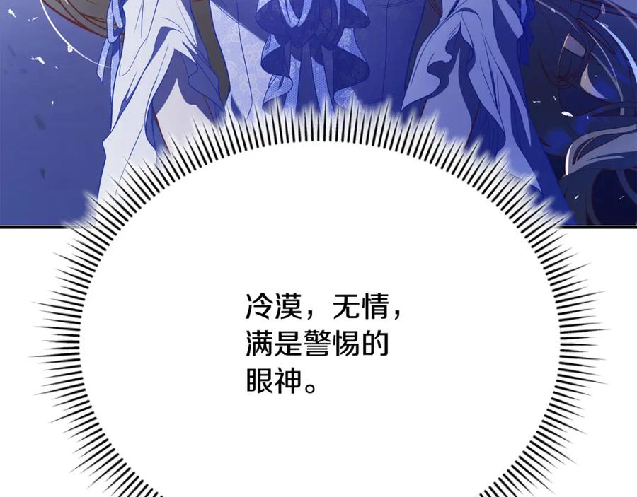 第223页