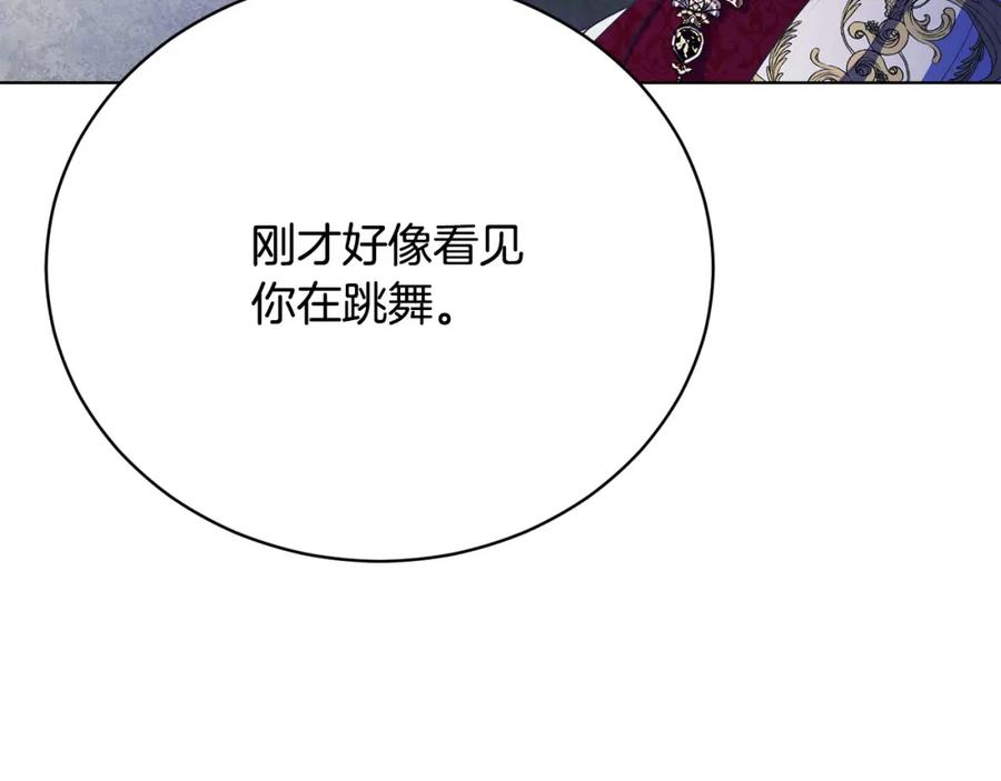 第226页