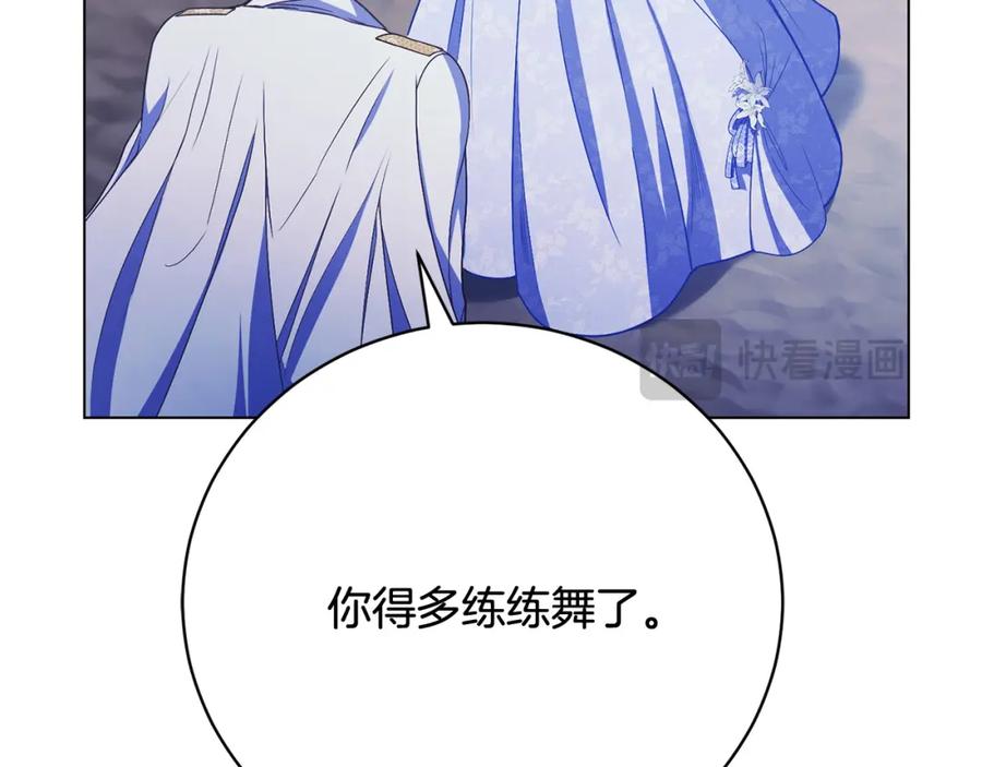 第230页