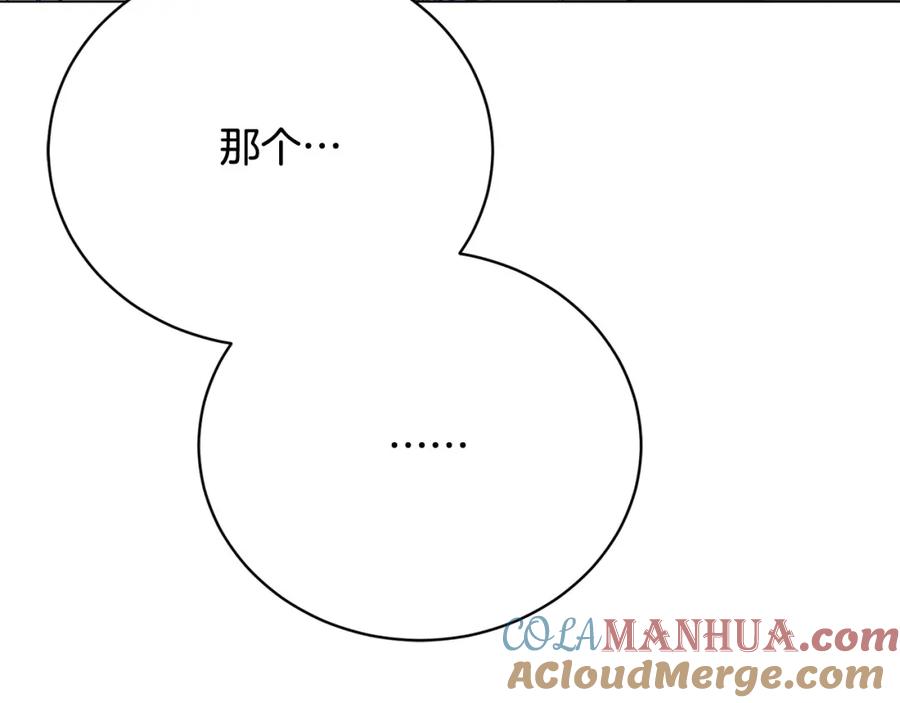 第233页