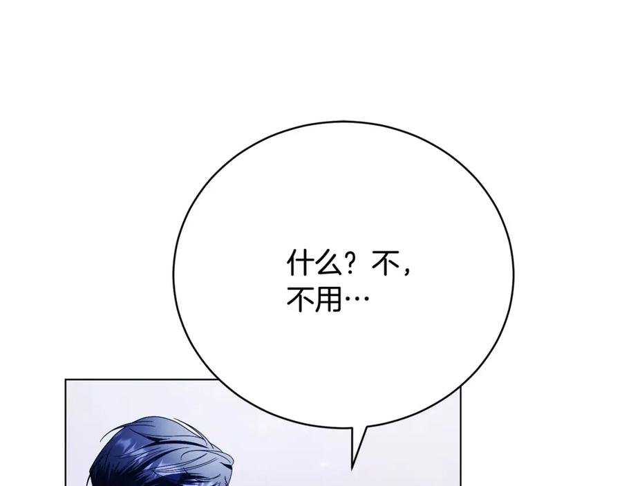 第238页
