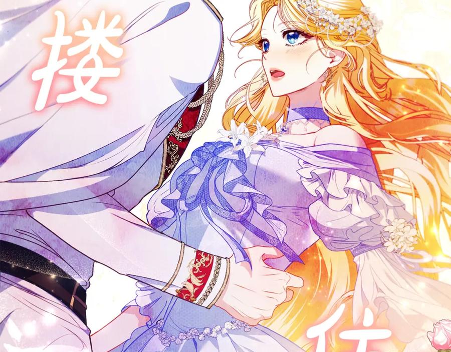 第244页