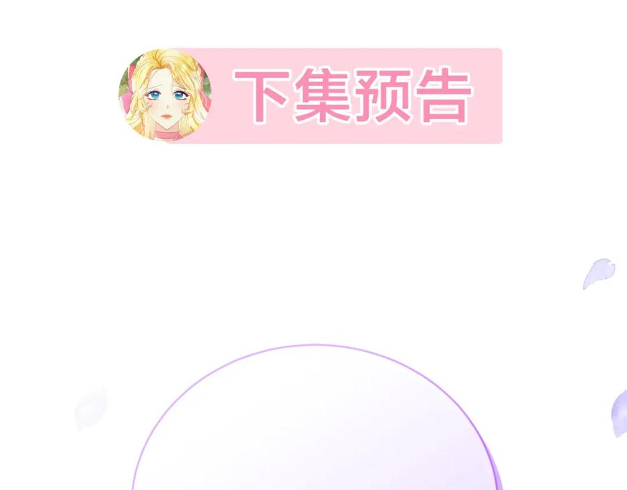 第247页