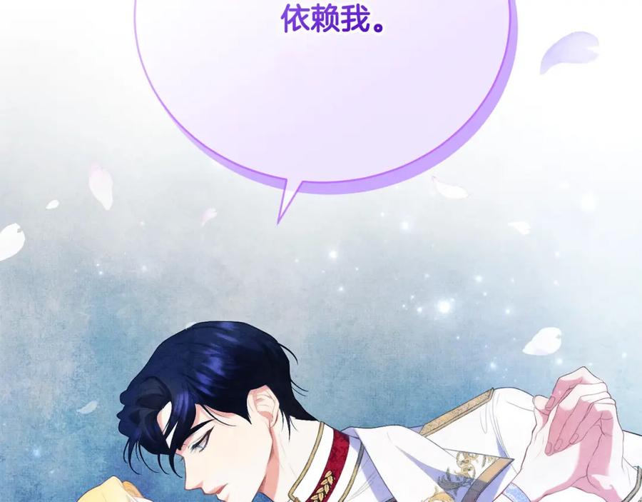 第248页