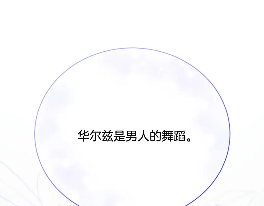 第252页