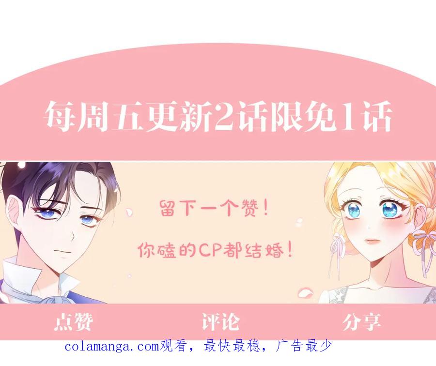 第263页