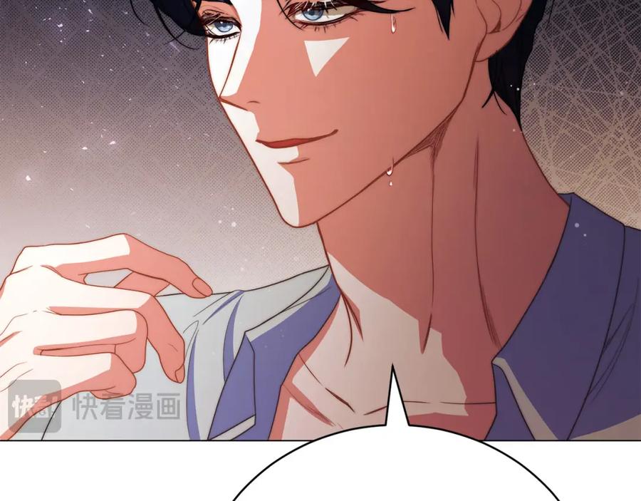 第207页