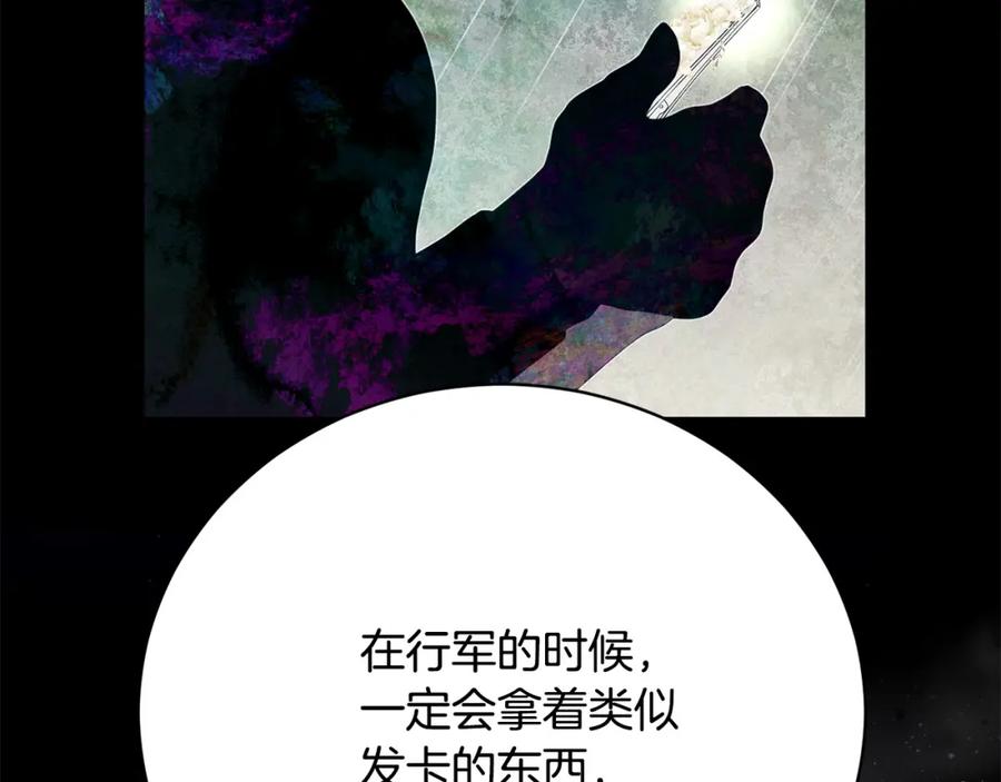 第211页