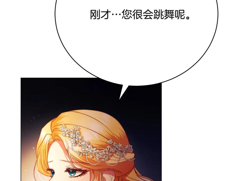 第220页