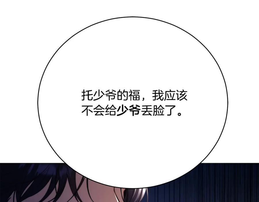 第222页