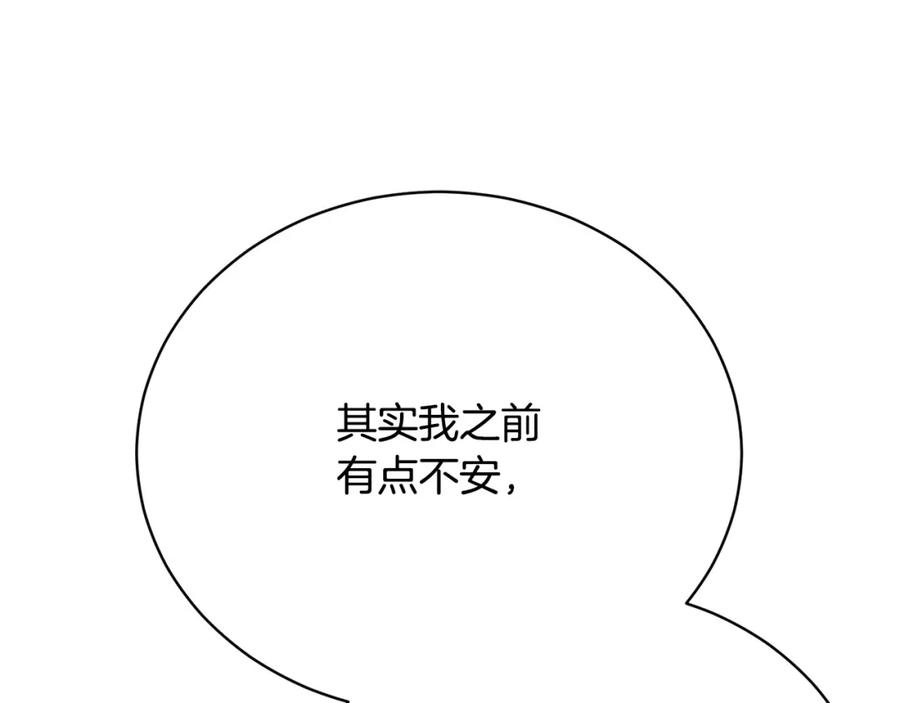 第224页