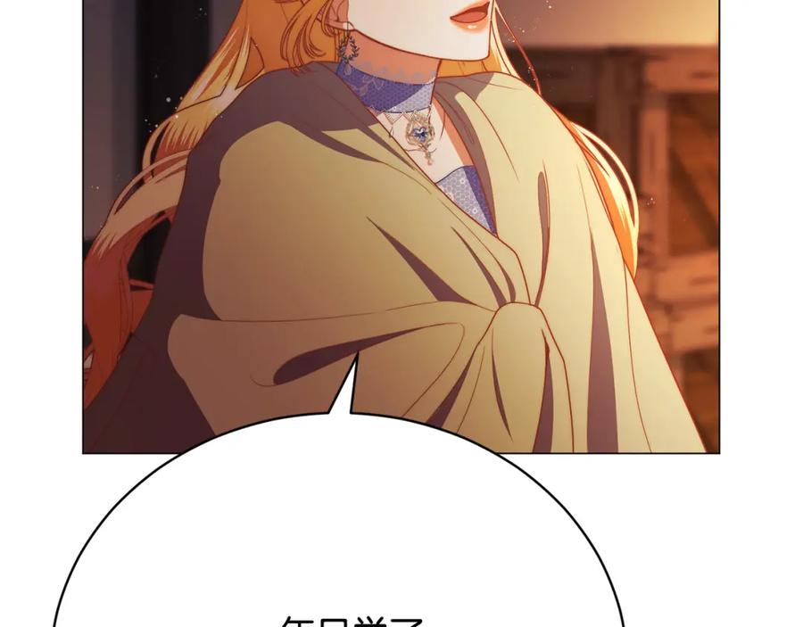 第226页