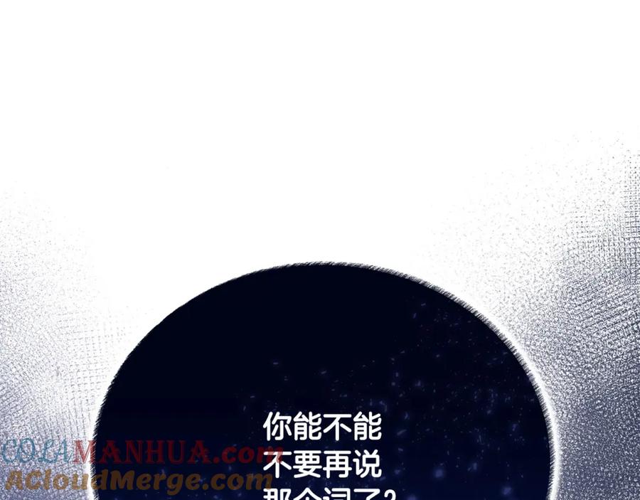 第229页