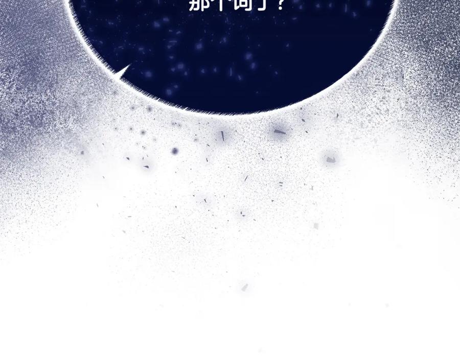 第230页