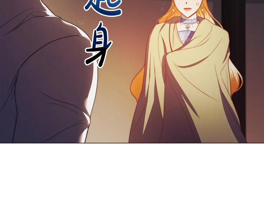 第232页