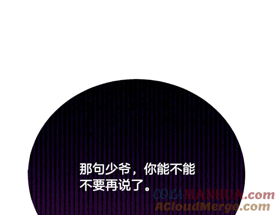 第233页